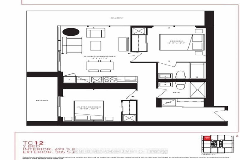 4612 - 950 Portage Parkway