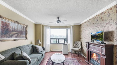 41 Ash Street • #402 • Uxbridge, ON photo 5