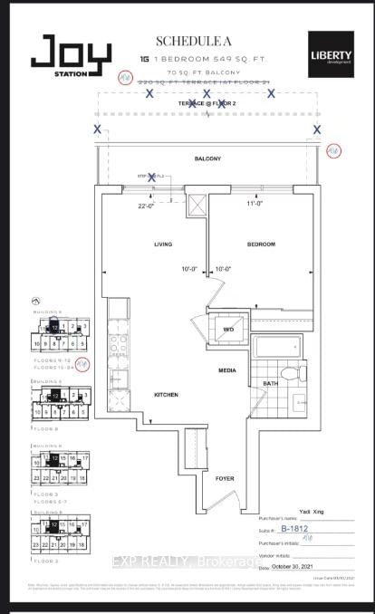 1812 - 9751 Markham Road