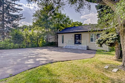 108 Steeles Avenue E • Markham, ON photo 2