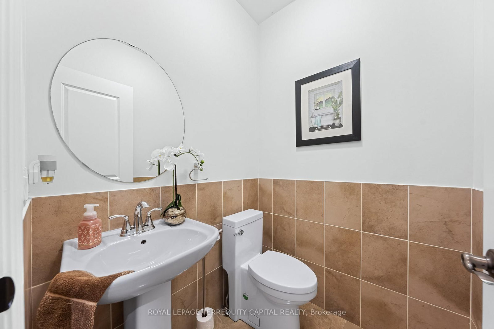 277 Chatfield Drive • Vaughan, ON photo 17