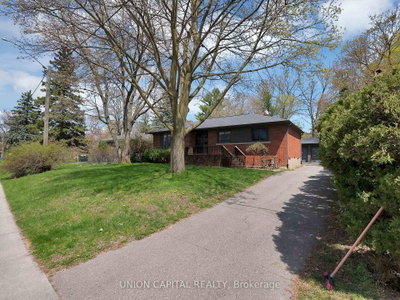 111 Libby Boulevard • Richmond Hill, ON photo 3