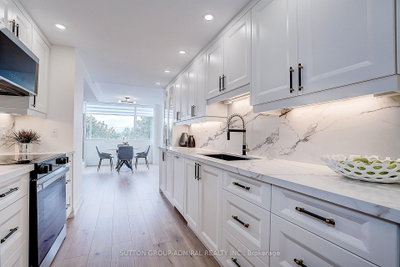 Condo sold at 417-20 Harding Boulevard, Richmond Hill, Ontario, L4C 9S4 - North Richvale - MLS: N13709830