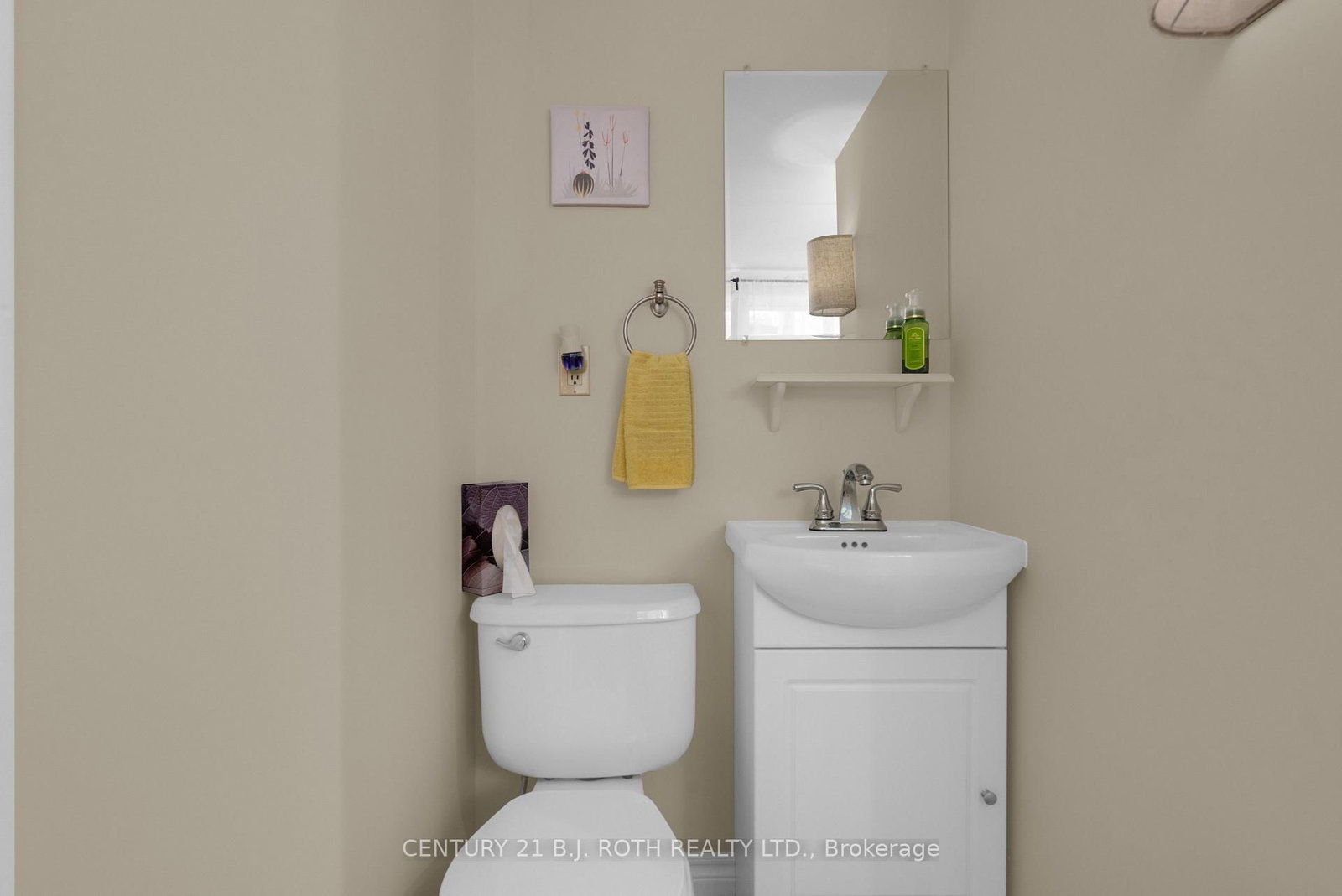 91 Elm Street • Essa, ON photo 27