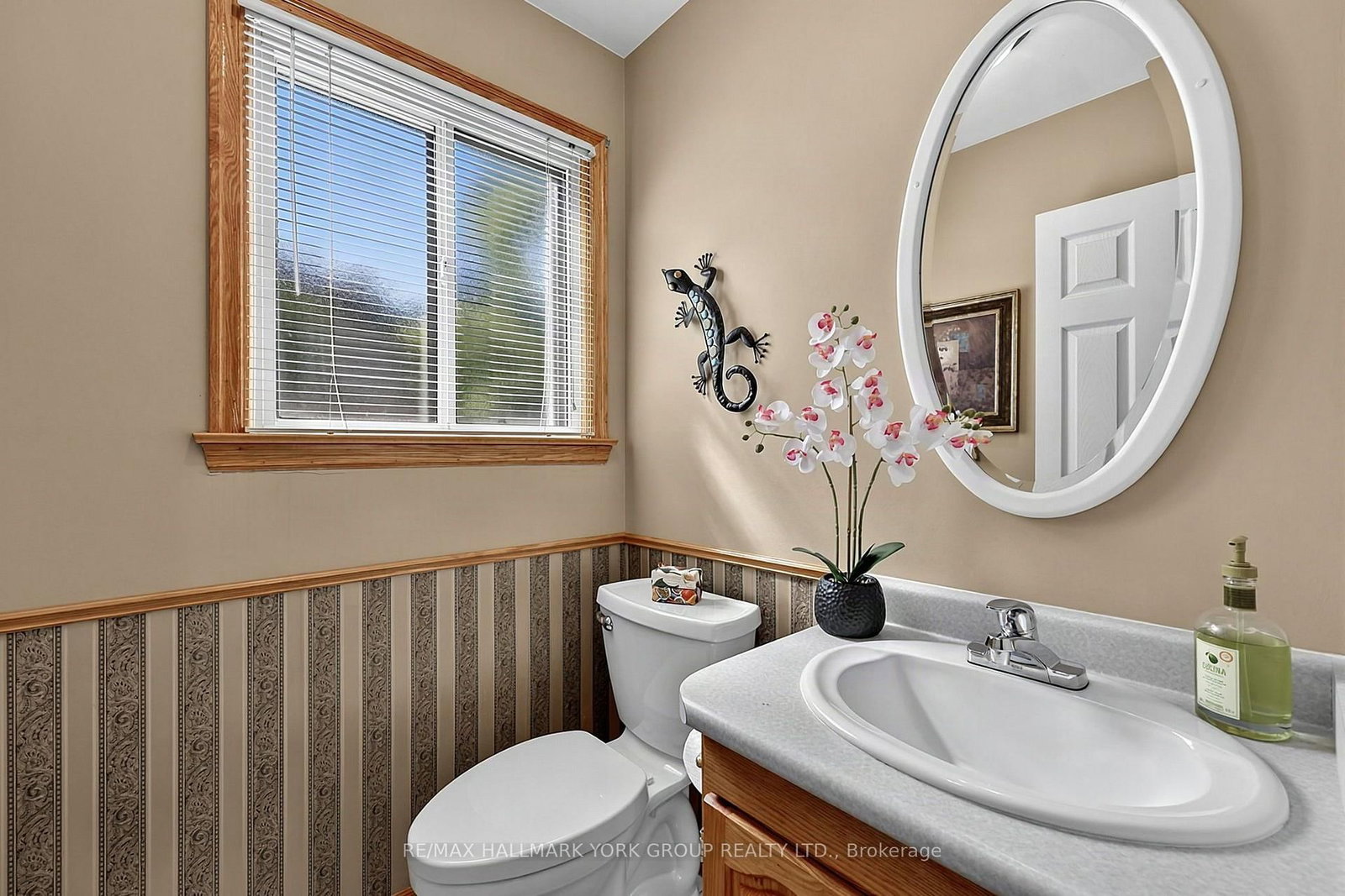 80 Fairway Drive • Aurora, ON photo 18