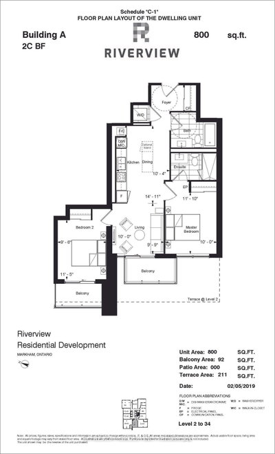 8 Water Walk Drive • #2506 • Markham, ON photo 8