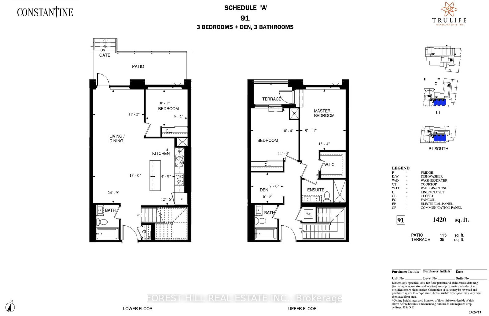 8188 Yonge Street • #TH108 • Vaughan, ON photo 13