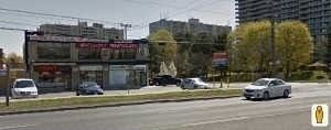 Commercial/Retail sold at 8119 Yonge Street, Markham, Ontario, L3T2C6 - Royal Orchard - MLS: N3523883