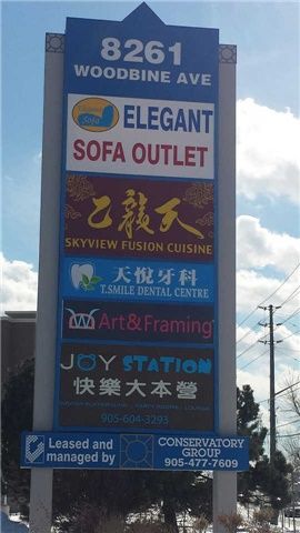 102 - 8261 Woodbine Ave, Markham, L3R8Z5 | Image 2