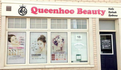 Sale Of Business sold at 18 Cathedral High Street, Markham, Ontario, L6C0P2 - Cathedraltown - MLS: N4056880