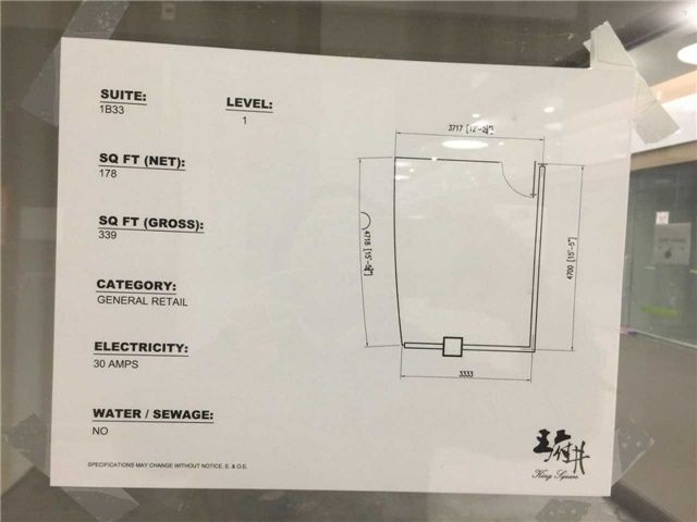 1B33 - 9390 Woodbine Ave, Markham, L6C 0M5 | Image 3