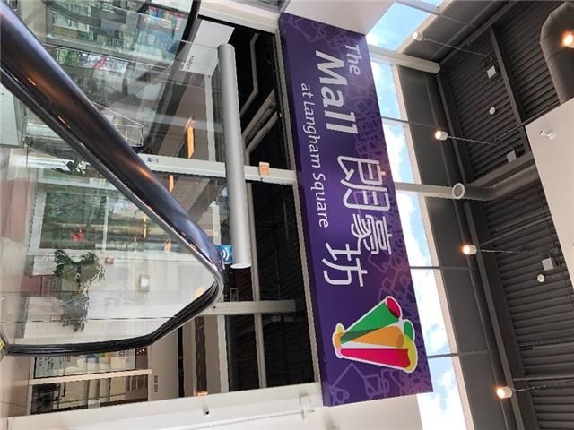 35 - 8333 Kennedy Rd, Markham, L3R5T5 | Image 3