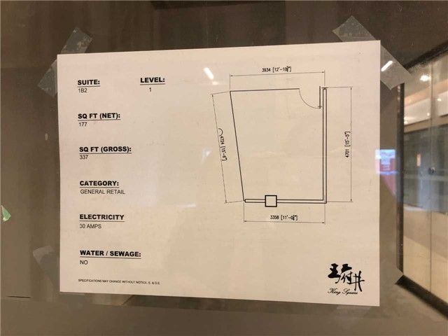 1B2 - 9390 Woodbine Ave, Markham, L6C 0M5 | Image 3