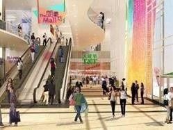 2003 - 8333 Kennedy Rd, Markham, L3R4P8 | Image 2