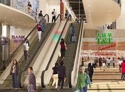 2363 - 8339 Kennedy Rd, Markham, L3R5T5 | Image 3