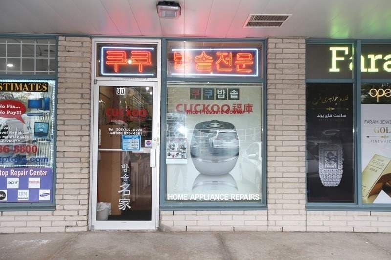 8D - 7398 Yonge St, Vaughan, L4J8J2 | Image 2