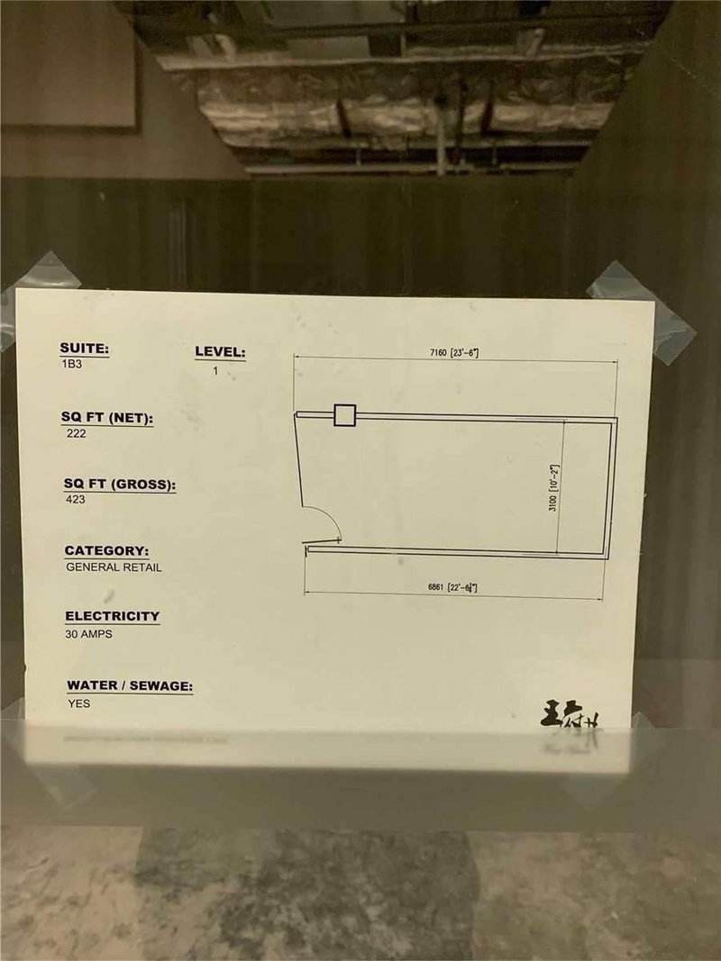 1B3 - 9390 Woodbine Ave, Markham, L6C1T5 | Image 3