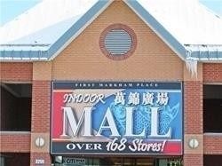 F257 - 3255 Highway 7 E, Markham, L3R3P9 | Image 2