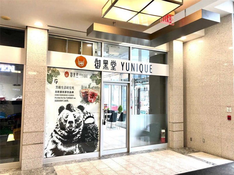 122 - 3621 Highway 7 St E, Markham, L3R 0G6 | Image 3