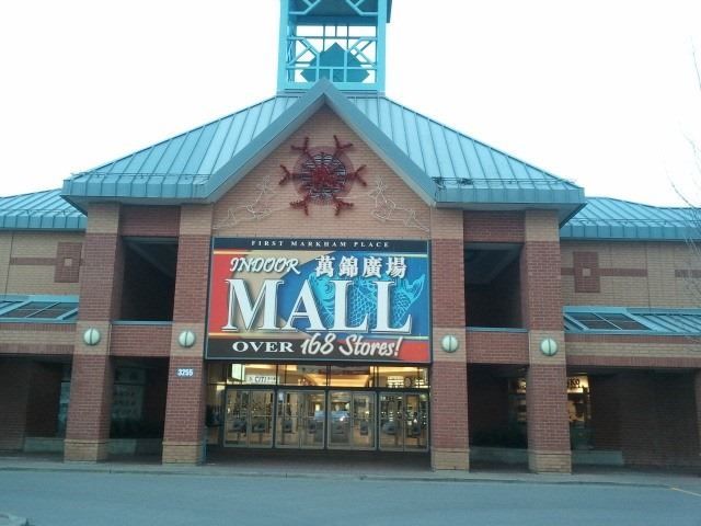 129A - 3255 Highway 7 E, Markham, L3R 3P9 | Image 2