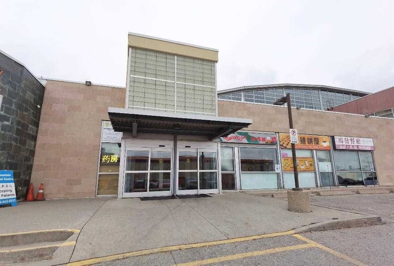 16 - 9425 Leslie St, Richmond Hill, L4B3N7 | Image 3