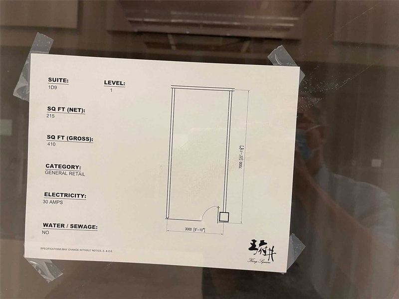 1D10 - 9390 Woodbine Ave, Markham, L6C0M5 | Image 3