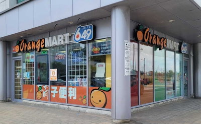 Sale Of Business sold at 107-3603 Highway 7, Markham, Ontario, L3R8W3 - Markville - MLS: N5348563