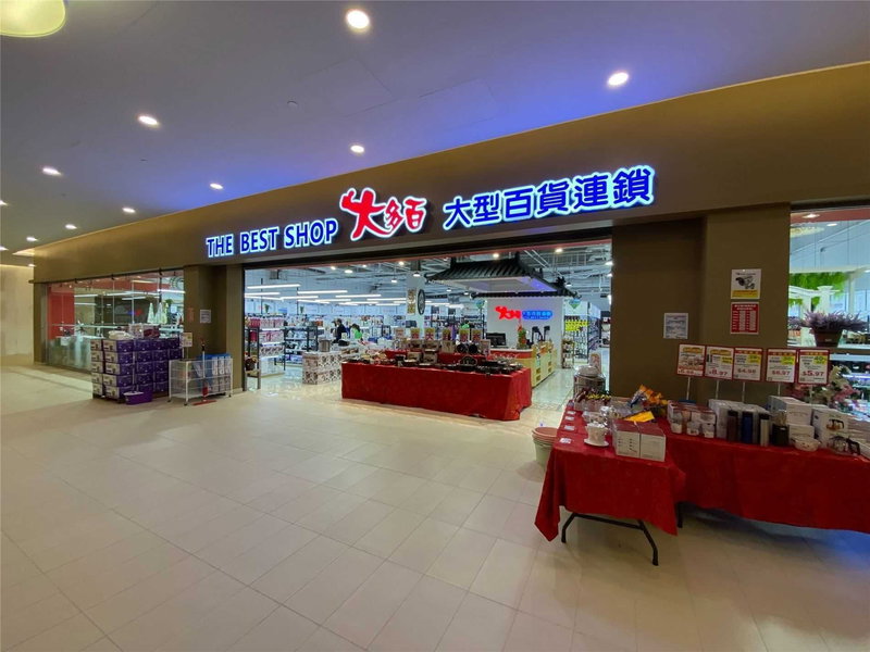 1B2 - 9390 Woodbine Ave, Markham, L6C 0M5 | Image 2