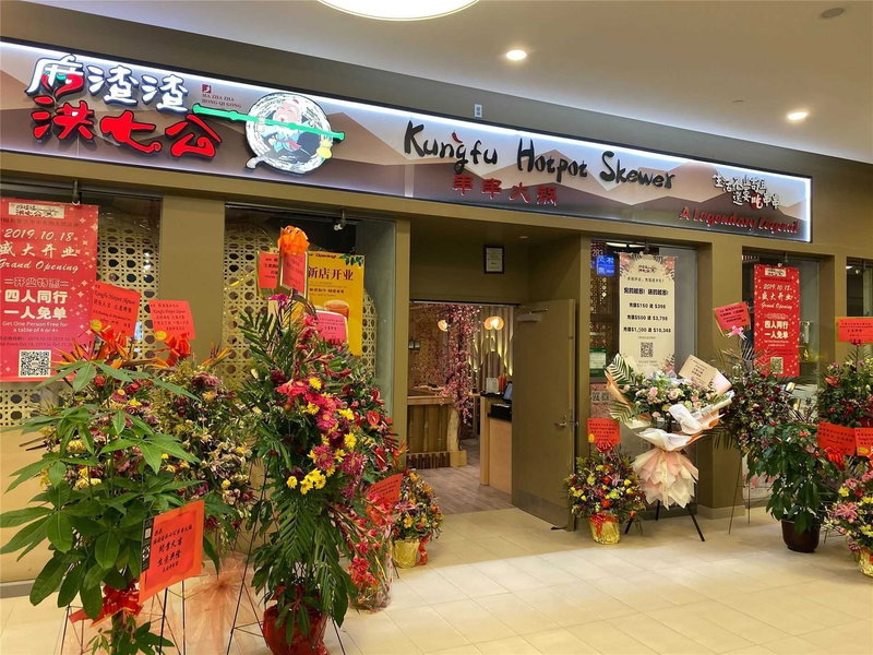 1B2 - 9390 Woodbine Ave, Markham, L6C1T5 | Image 3