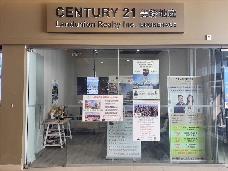 1Tmp2 - 9390 Woodbine Ave, Markham, L6C0M5 | Image 2