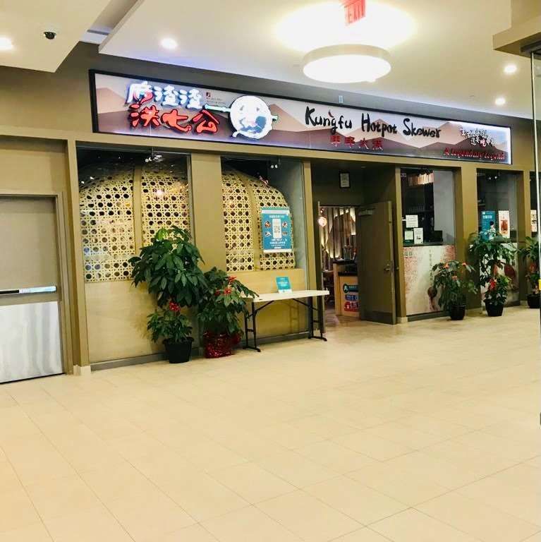 2R3 - 9390 Woodbine Ave, Markham, L6C0M5 | Image 2