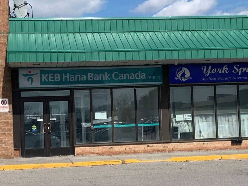 A - 9625 Yonge St, Richmond Hill, L4C5T2 | Image 3