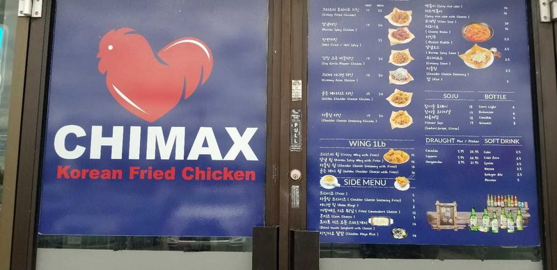 14 - 10620 Yonge St, Richmond Hill, L4C 3C8 | Image 2