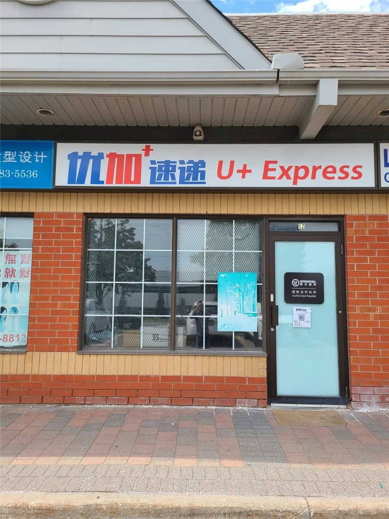 12 - 9688 Leslie St, Richmond Hill, L4B3C4 | Image 3