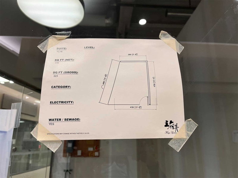 1C16 - 9390 Woodbine Ave, Markham, L6C1T5 | Image 3