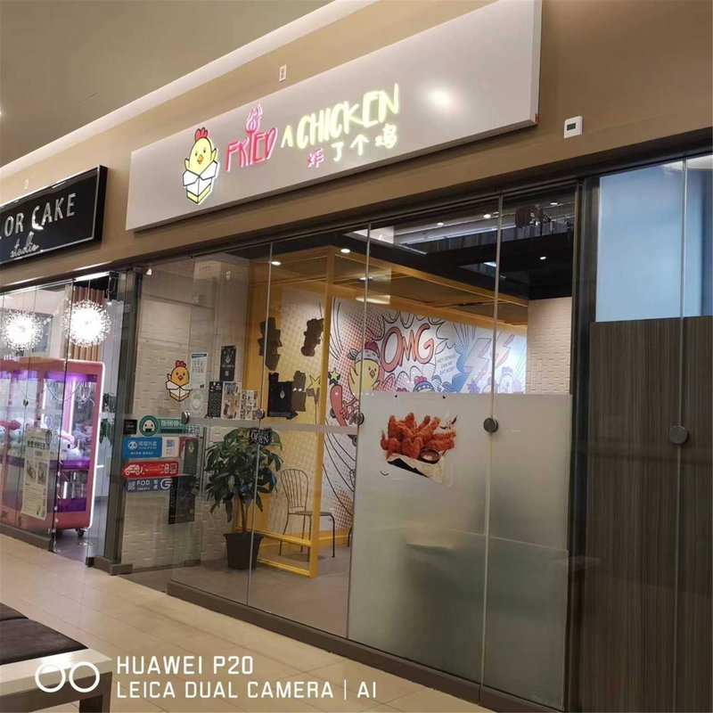 1Cf5 - 9390 Woodbine Ave, Markham, L6C0M5 | Image 2