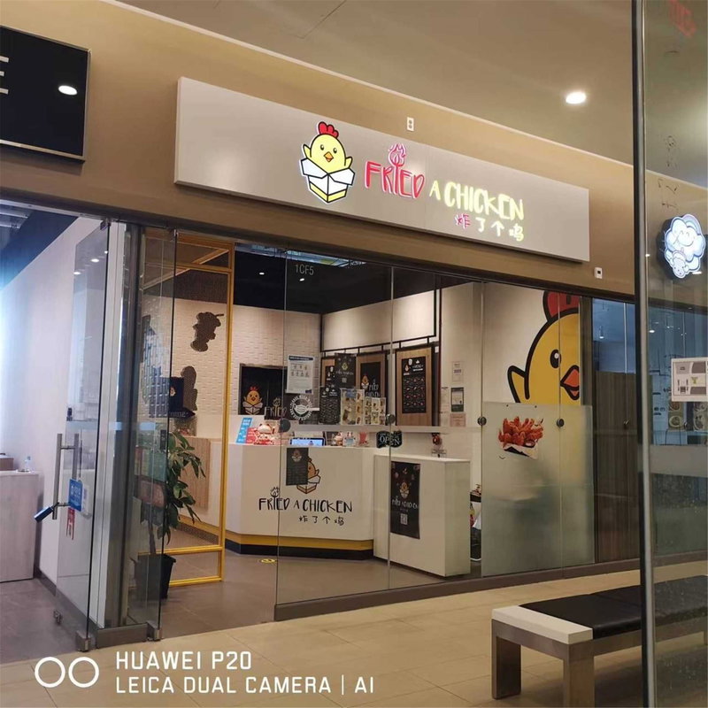 1Cf5 - 9390 Woodbine Ave, Markham, L6C0M5 | Image 3