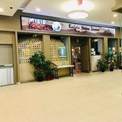 2R3 - 9390 Woodbine Ave, Markham, L6C0M5 | Image 2