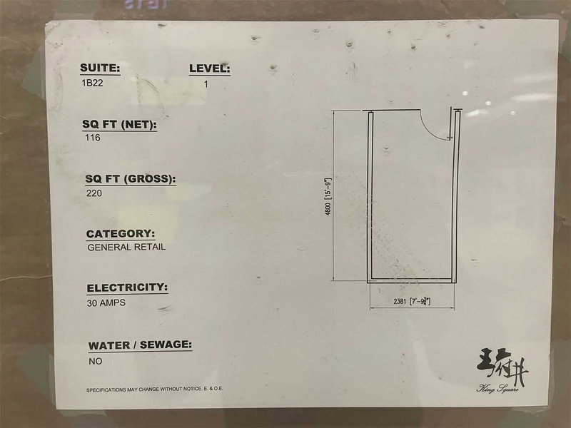 1B22 - 136 Markland St, Markham, L6C1T6 | Image 2