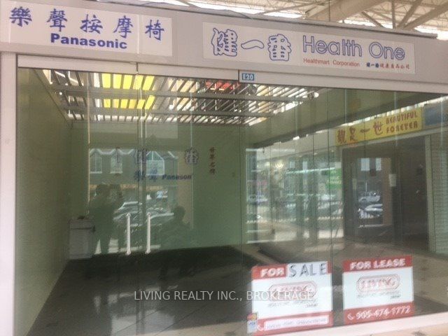 E20 - 4300 Steeles Ave E, Markham, L3R 0Y5 | Image 2