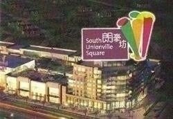 2003 - 8333 Kennedy Rd, Markham, L3R 4P8 | Image 3