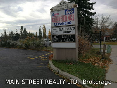 Commercial/Retail sold at 1034 Ivsbridge Boulevard, Newmarket, Stonehaven-Wyndham, L3X 1N6 - MLS: N5903244