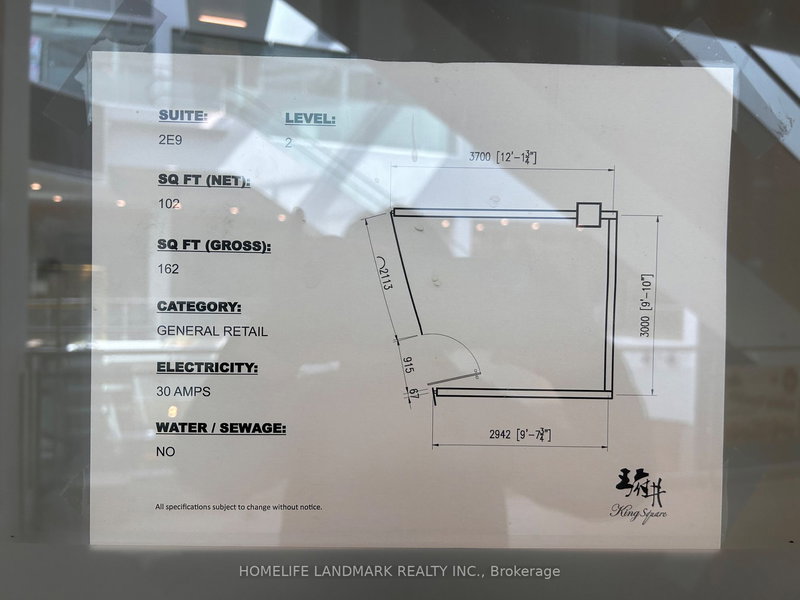 2E9 - 9390 Woodbine Ave, Markham, L6C 0M5 | Image 2