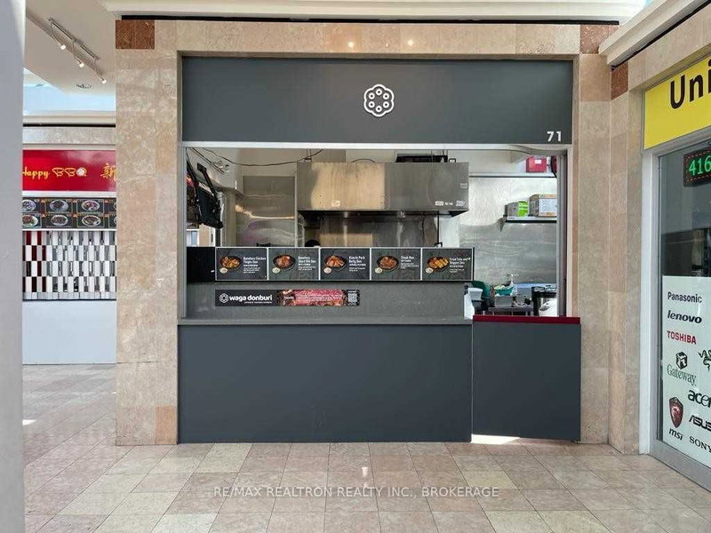 71 - 670 Highway 7 Way E, Richmond Hill, L4P 3P2 | Image 2