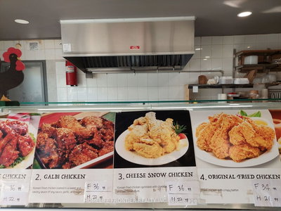 Sale Of Business sold at 1382 Killarney Beach Road, Innisfil, Ontario, L0L 1W0 - Lefroy - MLS: N6745022
