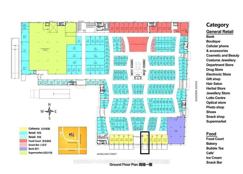 1B2 - 9390 Woodbine Ave, Markham, L6C 1T5 | Image 2