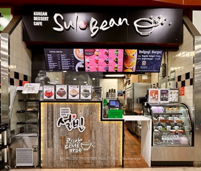 Sale Of Business sold at 202D-9737 Yonge Street, Richmond Hill, Ontario, L4C 8S7 - Harding - MLS: N7384548