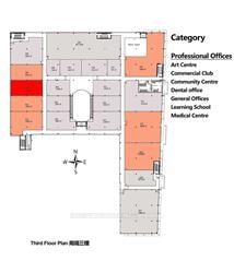 #312 - 9390 Woodbine Ave, Markham, L6C 0M5 | Image 2