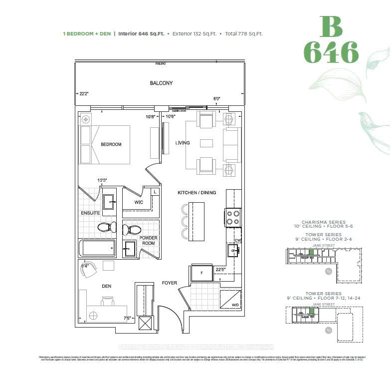 Room1