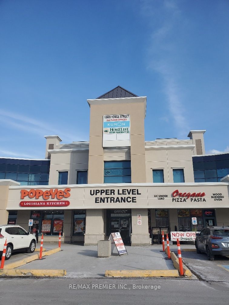 207 - 10909 YONGE St, Richmond Hill, L4C 3E3 | Image 2
